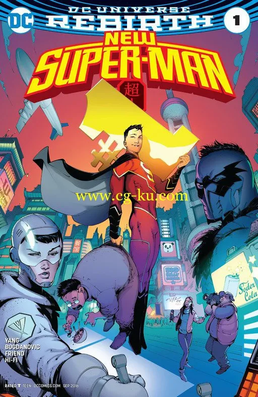 New Super-Man #1 (2016)的图片1