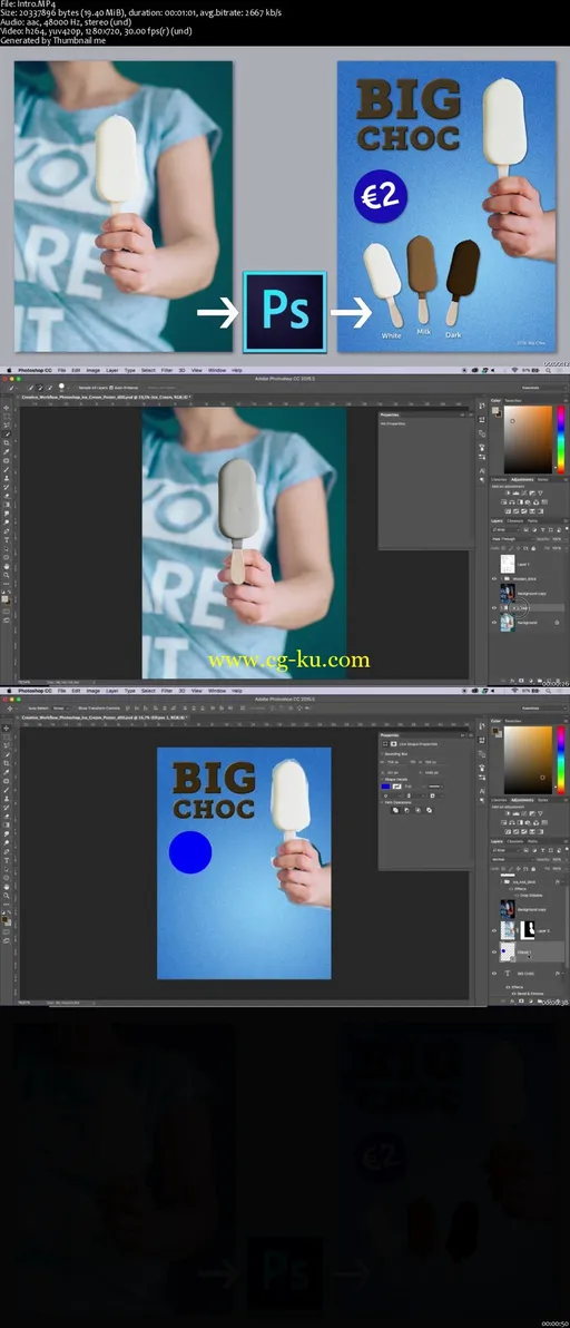 Creative Workflow in Adobe Photoshop – Quickly Design an Ice Cream Poster的图片1