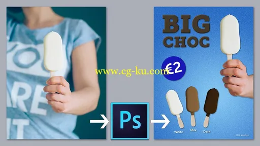 Creative Workflow in Adobe Photoshop – Quickly Design an Ice Cream Poster的图片2