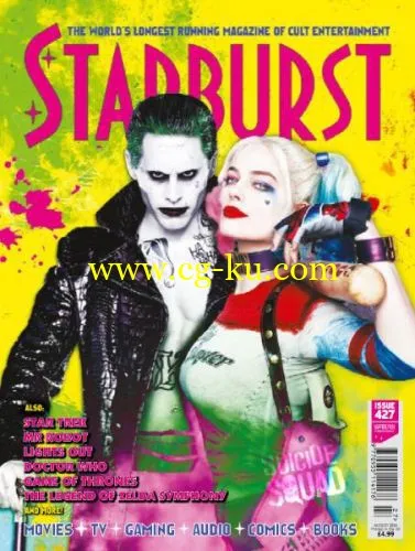 Starburst – August 2016-P2P的图片1