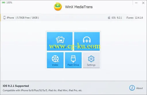 WinX MediaTrans 2.0.0.0的图片1