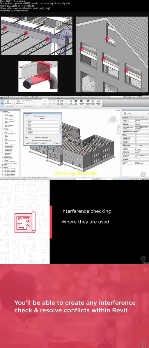 Revit Essentials: Interference Detection的图片1