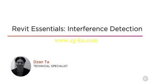 Revit Essentials: Interference Detection的图片2