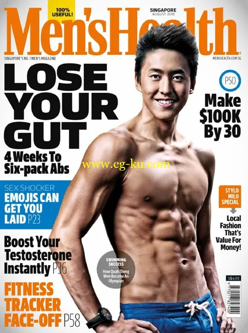 Men’s Health Singapore – August 2016-P2P的图片1