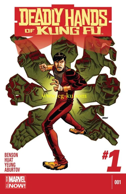 Deadly Hands of Kung Fu #1-4 (2014) (COMPLETE)的图片1