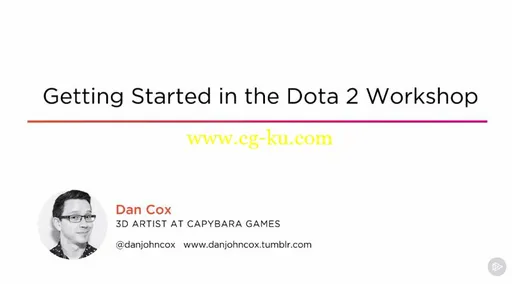 Getting Started in the Dota 2 Workshop的图片2