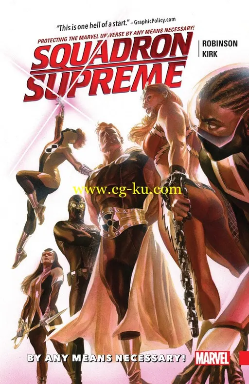 Squadron Supreme Vol. 1: By Any Means Necessary! (2016)的图片1