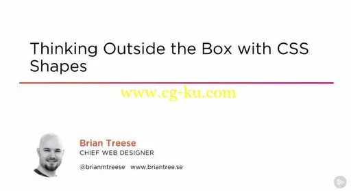 Thinking Outside the Box with CSS Shapes的图片2