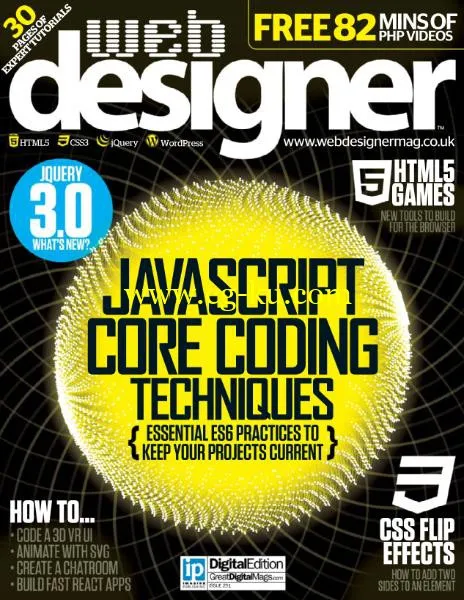 Web Designer – Issue 251, 2016-P2P的图片1