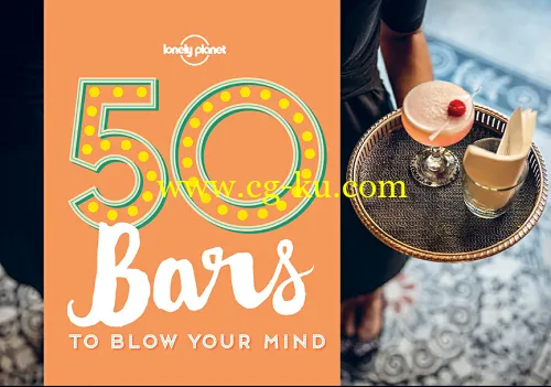 50 Bars to Blow Your Mind-P2P的图片1