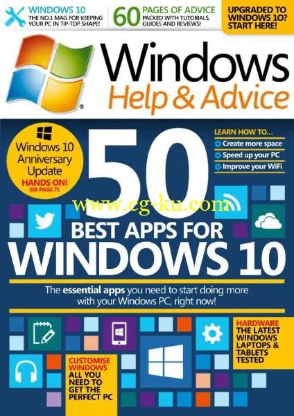 Windows Help & Advice – September 2016-P2P的图片1