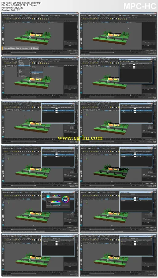 Lynda – Maya 2017 Essential Training的图片2