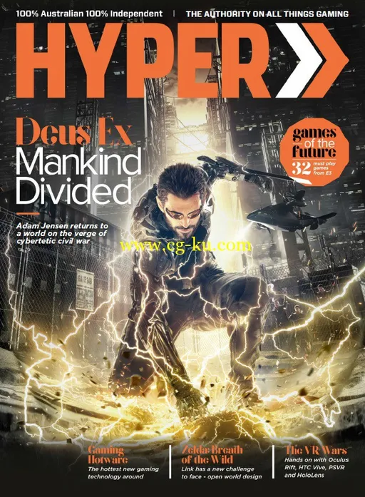 Hyper – Issue 263, 2016-P2P的图片1