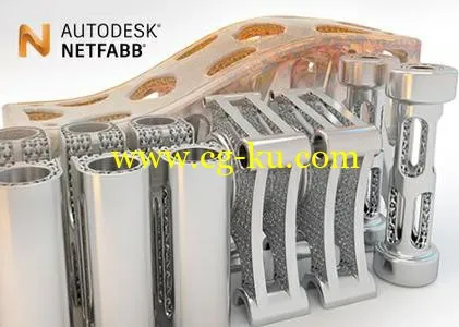 Autodesk NETFABB Premium 2017的图片1