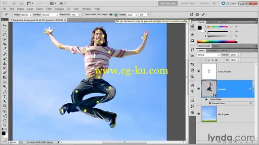 Photoshop CS5 One-on-One: Advanced with Deke McClelland的图片3