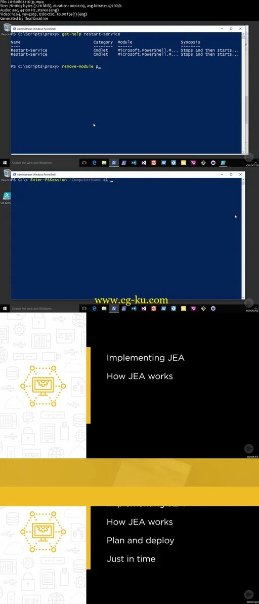 Implementing Microsoft PowerShell Just Enough Administration (JEA)的图片2