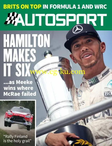 Autosport – 4 August 2016-P2P的图片1