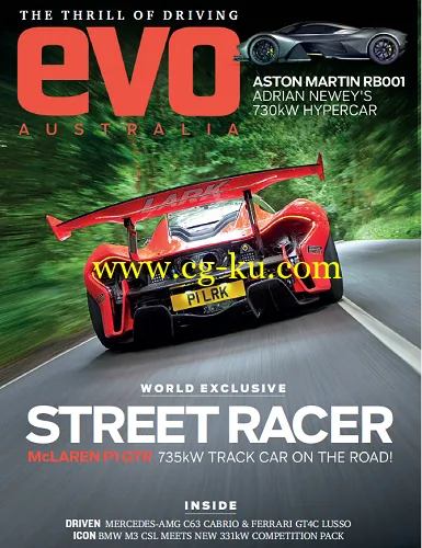 evo Australia – August 2016-P2P的图片1