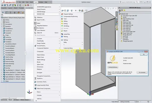 EFICAD Swood 2015 SP8 for Solidworks的图片1