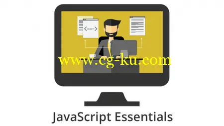 ITU Learning – JavaScript Essentials的图片2