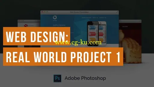 Make Money With Photoshop: Real World Project 1的图片1