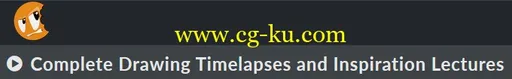 cgcookie – Complete Drawing Timelapses and Inspiration Lectures的图片1