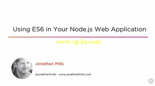 Using ES6 in Your Node.js Web Application (2016)的图片1