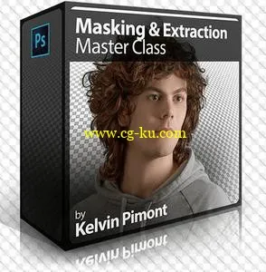 Masking And Extraction Master Class的图片1