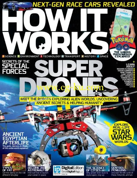 How It Works – Issue 89, 2016-P2P的图片1