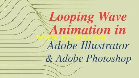 Illustrator & Photoshop: Create a Looping Wave Animation的图片1