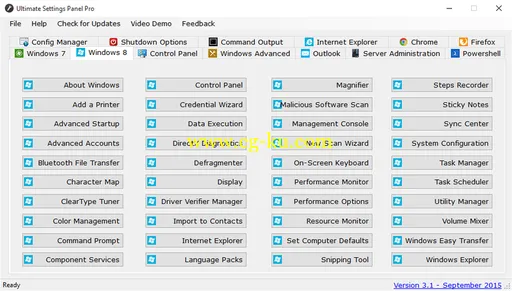 Ultimate Settings Panel Pro 3.1的图片1