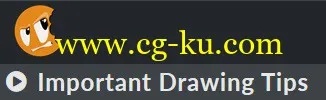 cgcookie – Important Drawing Tips的图片1