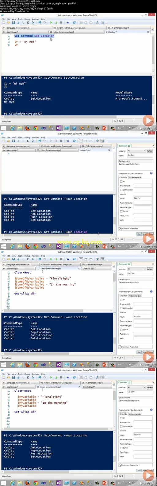 What’s New in PowerShell Version 3的图片2