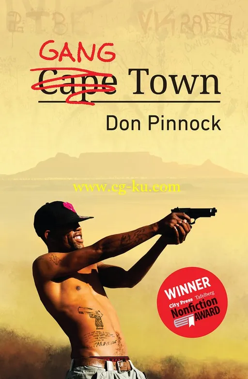 Gang Town by Don Pinnock-P2P的图片1