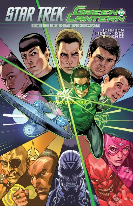 Star Trek/Green Lantern: The Spectrum War (2016) (TPB)的图片1