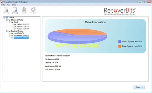 RecoverBits Recycle Bin Recovery 2.4的图片1