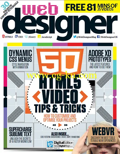 Web Designer – Issue 252, 2016-P2P的图片1