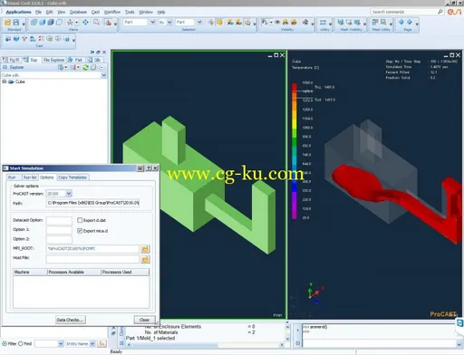 ESI ProCAST 2016.0 Suite的图片7