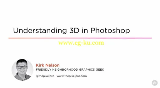 Understanding 3D in Photoshop的图片1