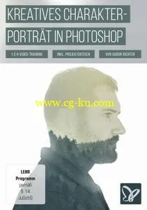 Kreatives Charakterporträt in Photoshop的图片1