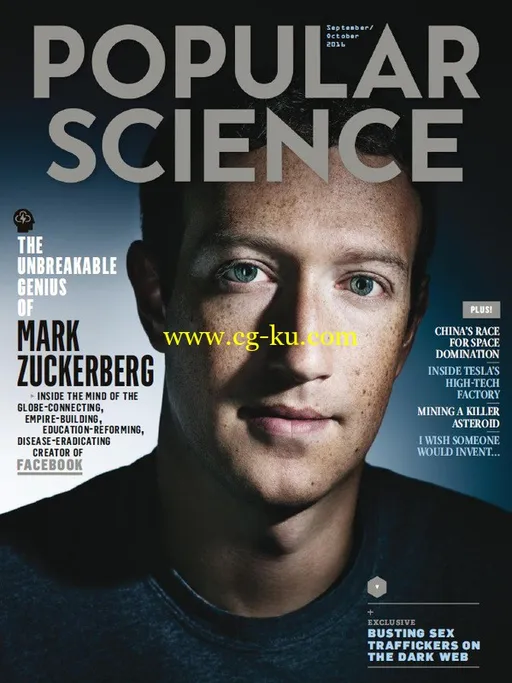 Popular Science USA – September/October 2016-P2P的图片1