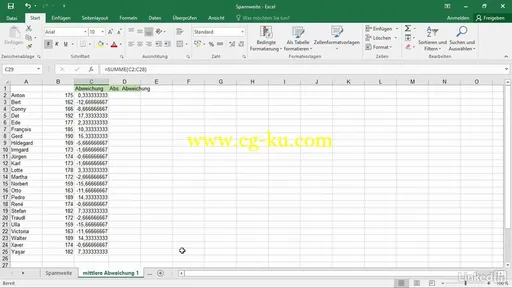 Excel: Statistische Funktionen的图片2