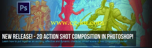 3DMotive – 2D Action Shot Composition的图片1