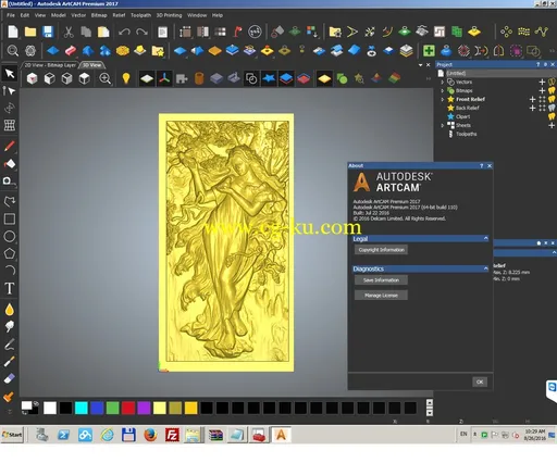 Autodesk ArtCAM 2017 Multilanguage的图片2