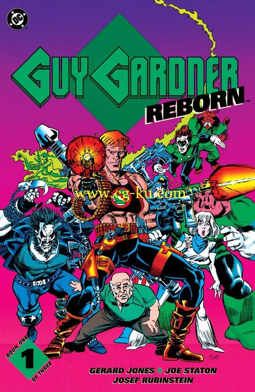 Guy Gardner: Reborn #1 (1991)的图片1