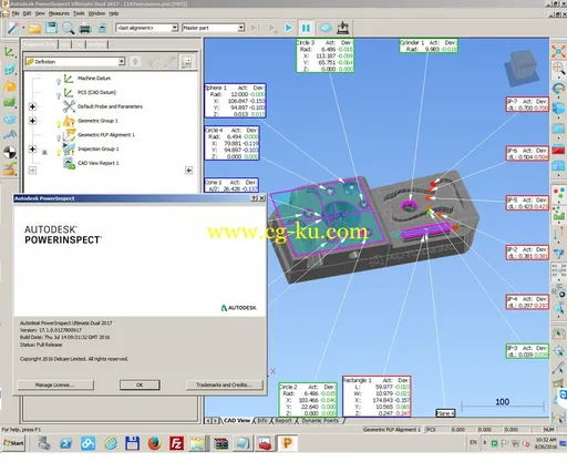 Autodesk PowerInspect 2017 Multilanguage的图片2