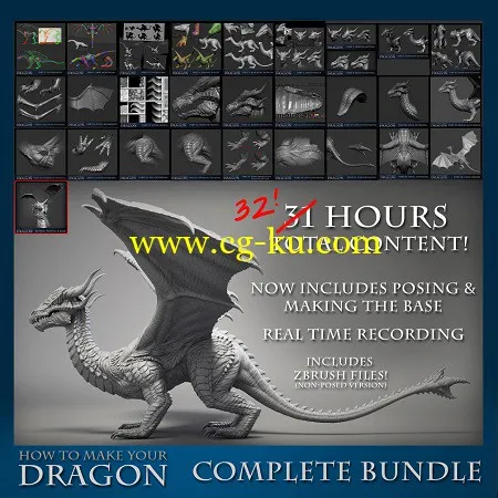 Gumroad – Dragons Workshop Complete Bundle with Posing the Dragon的图片1