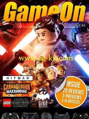 GameOn – September 2016-P2P的图片1