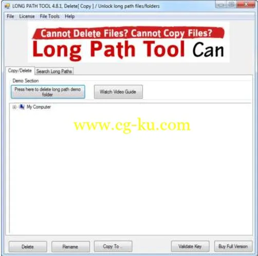 Long Path Tool 5.1.6的图片1