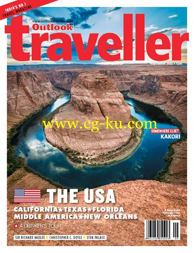 Outlook Traveller – September 2016-P2P的图片1